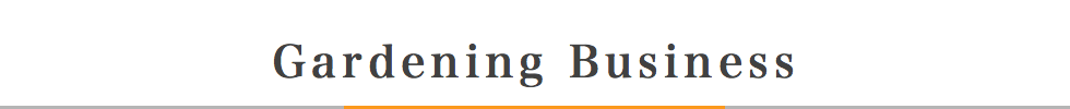 Gardening Business