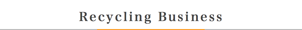Recycling Business